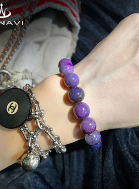 瓦萨比舒俱来南非苏纪石礼物手串