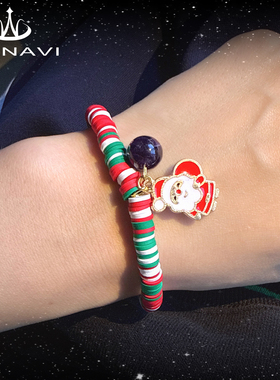 瓦萨比紫水晶圣诞手链设计款