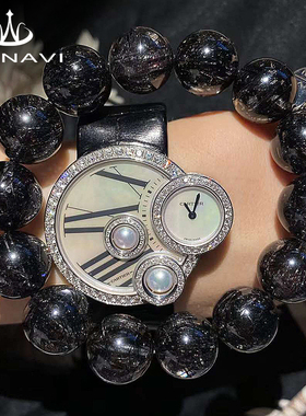 瓦萨比一物一图黑色水晶单圈手串