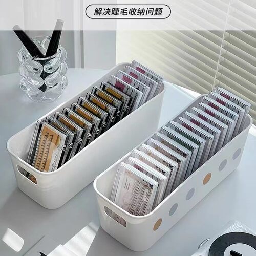 桌面收纳盒亚克力化妆品透明筐宿舍面膜抽屉整理箱零食杂物置物架 - 图0