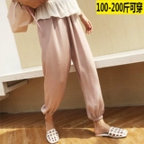 Леггинсы, фонарь, универсальные штаны, большой размер, по фигуре, в корейском стиле