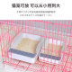Cat litter box repurchase list No. 1