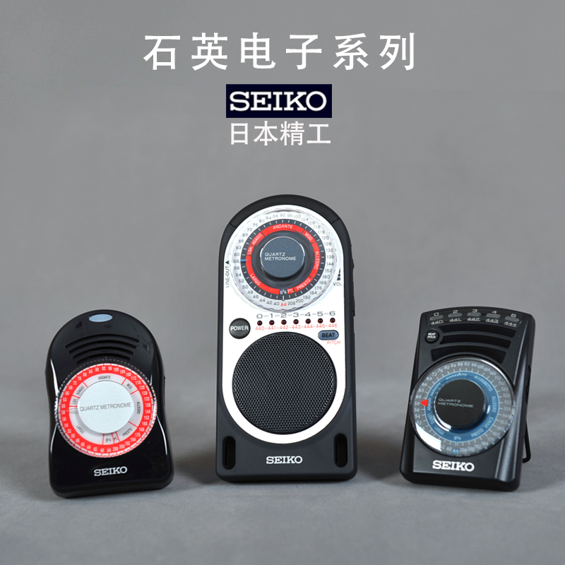 日本精工SEIKO石英电子节拍器SQ50V SQ60 SQ70钢琴小提琴管乐通用-图1