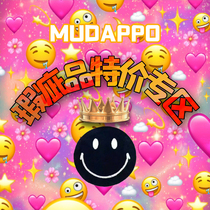 Strange Vending Shops (Flawless Zones) Gift Box Accessories kit Pack Proposals Collection to be updated at any time 