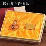 御赐品 Старый Пекин Снафф -Порошок, набор кастрюли, народная подарочная кастрюля для изделия ручной работы