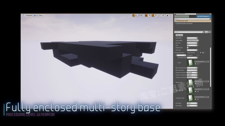 Procedural Level Generator程序关卡生成器UE4虚幻引擎蓝图科幻 - 图2