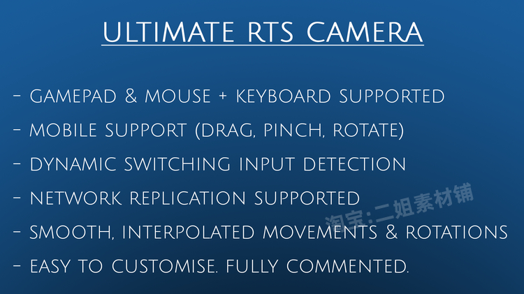 Ultimate RTS Camera终极RTS相机移动设备蓝图PC系统UE5.0游戏-图1