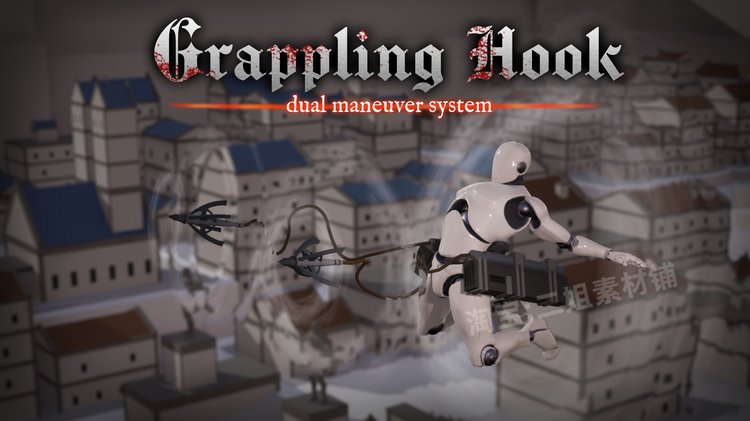 Grappling Hook Dual Maneuver System抓钩双操纵系统蓝图UE4游戏-图0