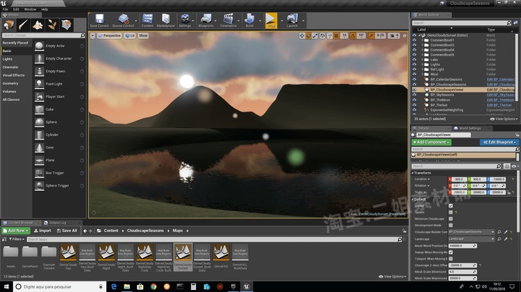 Cloudscape Seasons云景四季UE4虚幻引擎体积云系统视觉效果蓝图-图1