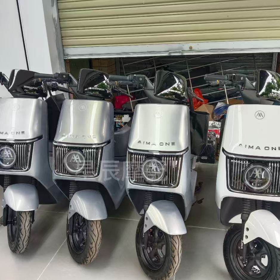 爱玛仰望A715电动车外壳配件AB65原装配件外壳全套塑件前围前泥板,淘宝优惠券,粉丝福利购,淘宝优惠卷