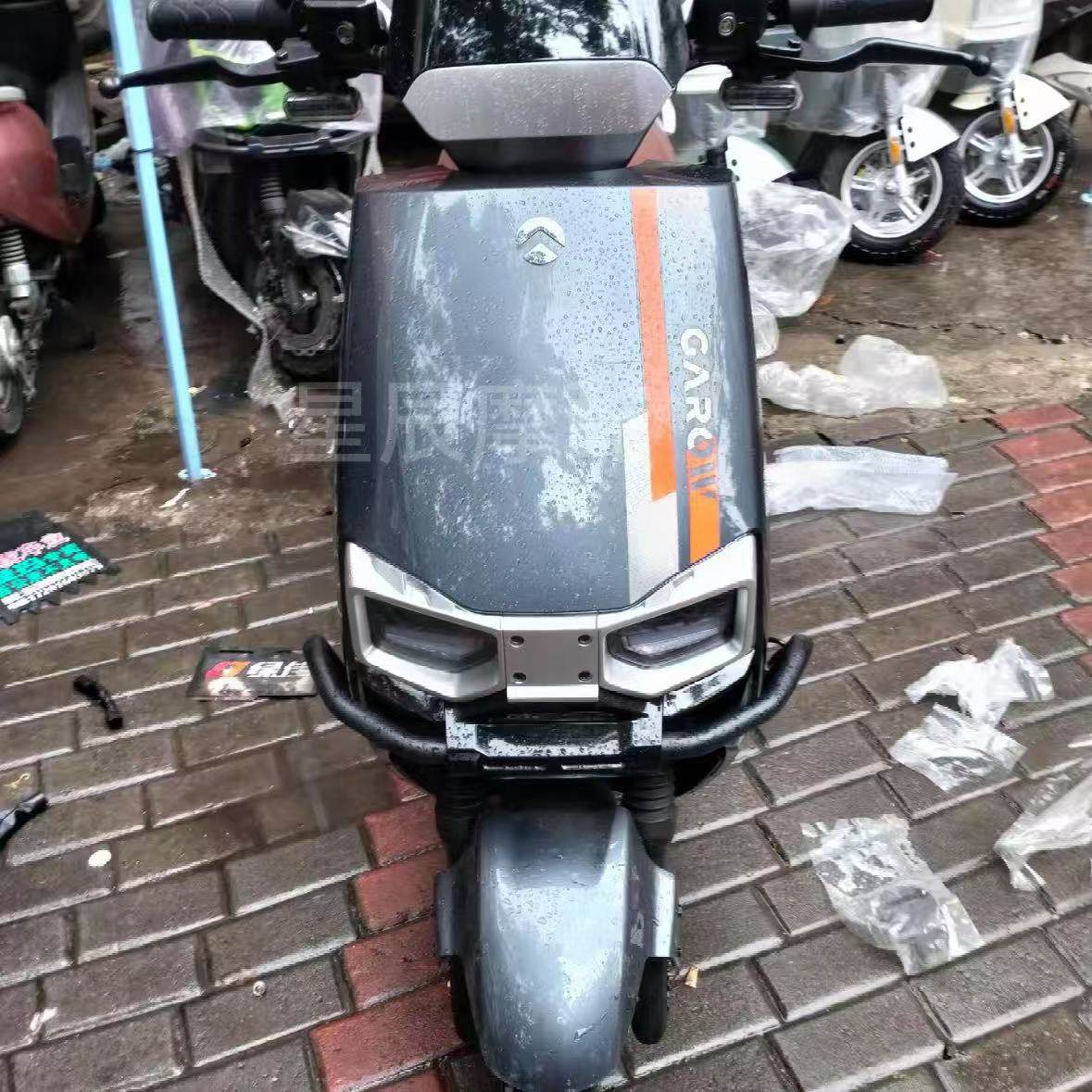 金箭凯悦RG505电动车原厂外壳配件定制烤漆前围前泥板内箱边条壳,淘宝优惠券,粉丝福利购,淘宝优惠卷