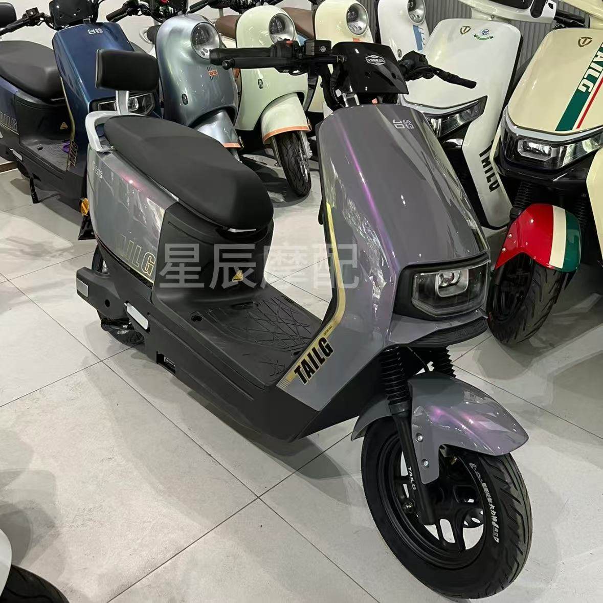 台铃优鹏电动车外壳配件原厂订制烤漆前围前泥板边条内箱塑件壳子,淘宝优惠券,粉丝福利购,淘宝优惠卷