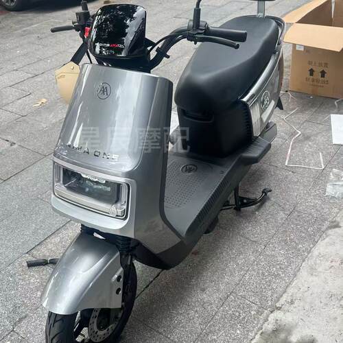 爱玛卫士AB51电动车原厂外壳配件定制烤漆前围前泥板内箱边条踏板 - 图0