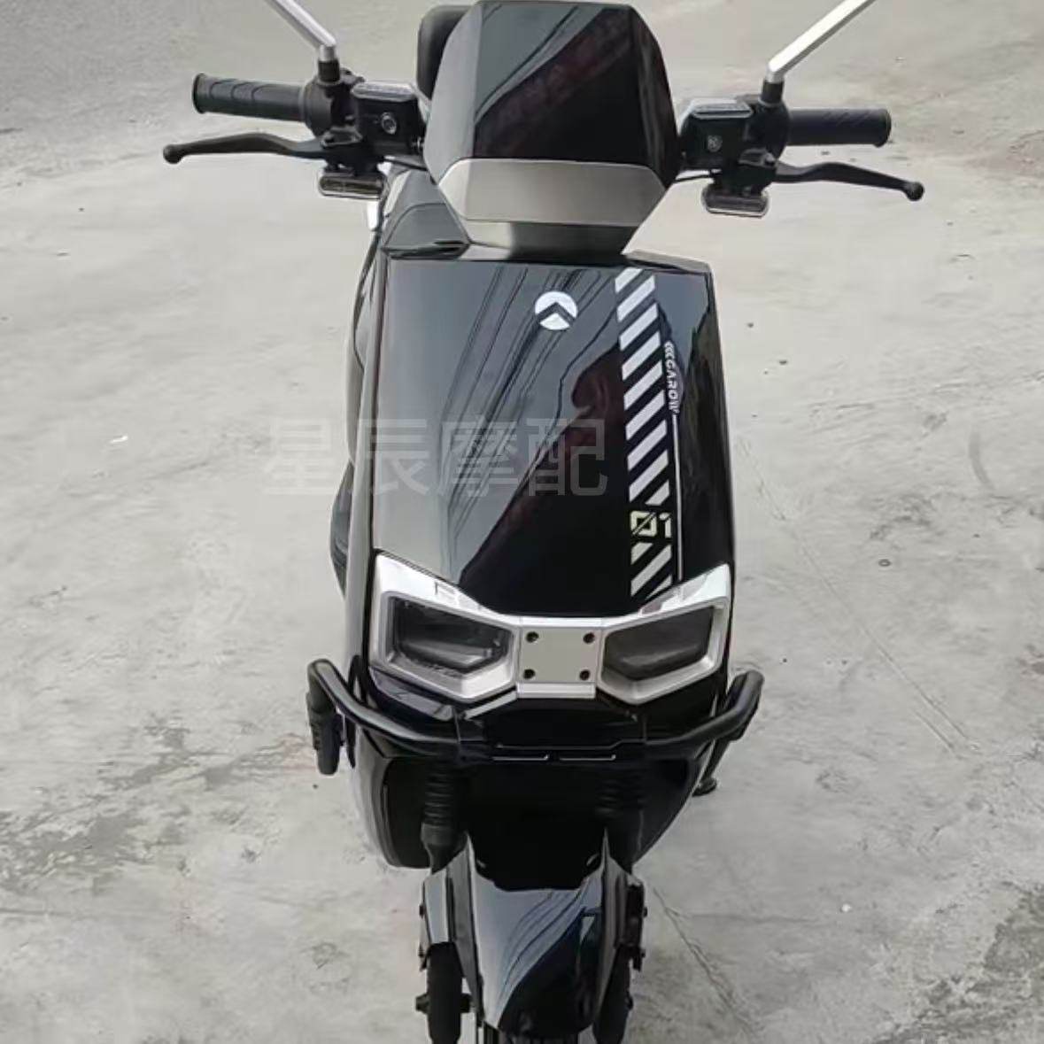 金箭凯悦RG505电动车原厂外壳配件定制烤漆前围前泥板内箱边条壳,淘宝优惠券,粉丝福利购,淘宝优惠卷