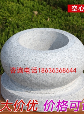 柱顶石中式仿古墩子底座庭院柱墩石定制公园石雕天然青石空心