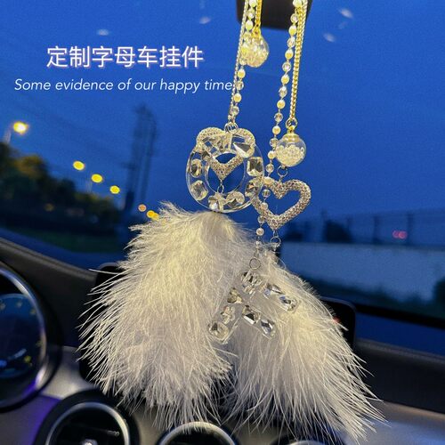 手工创意汽车内饰挂件挂饰个性ins定制水晶水钻车载饰品女士车挂 - 图1