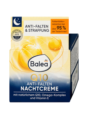 德国BaleaQ10辅酶晚霜修复减皱