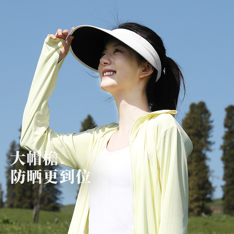 ohsunny防晒帽子女春夏户外蛋糕帽 ohsunny帽子