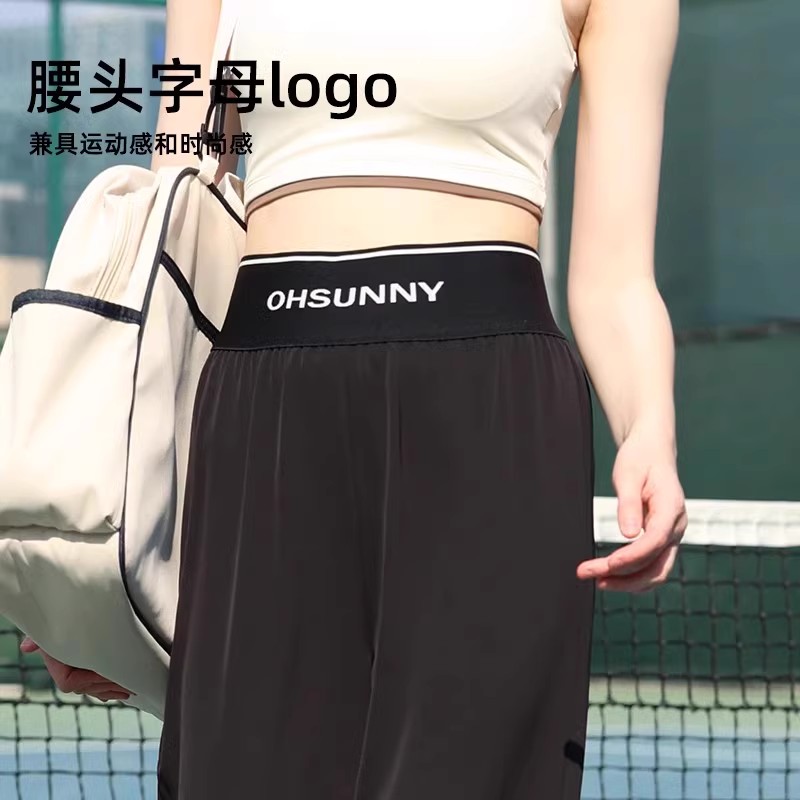 【明星孙千同款】ohsunny冰丝防晒阔腿裤女凉感宽松休闲灯笼裤子-图3