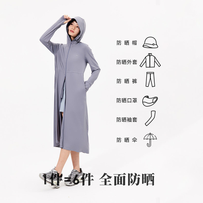  ohsunny运动户外风衣