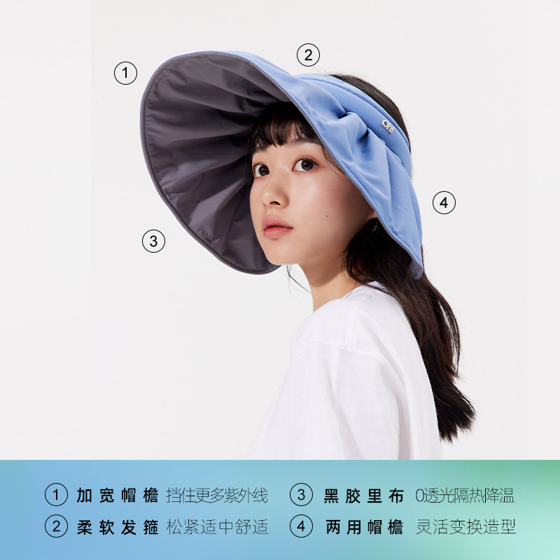 ohsunny子女春夏防紫外线防晒帽 ohsunny帽子