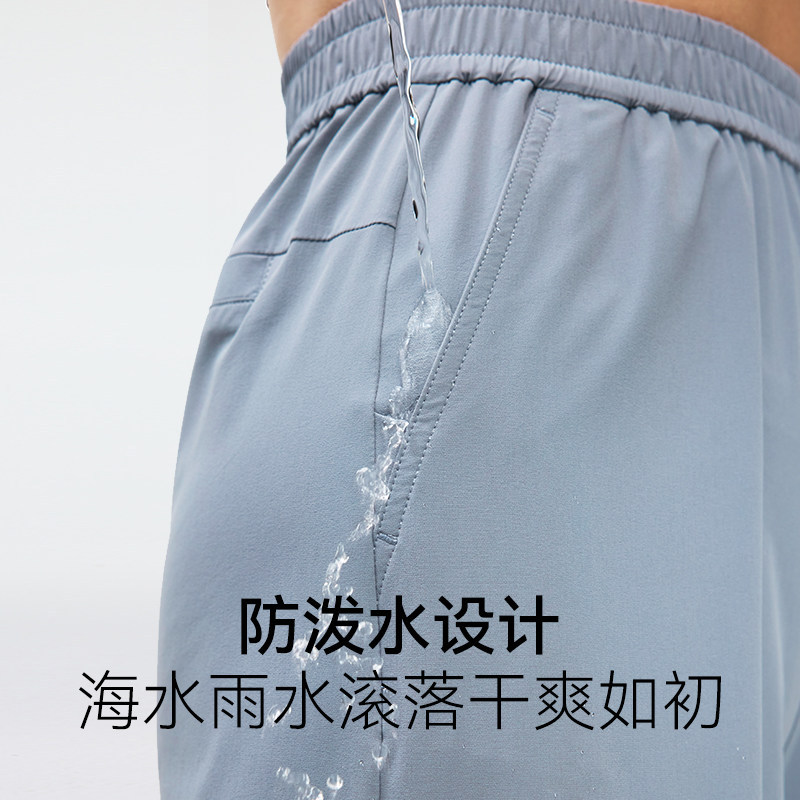 ohsunny防晒裤女春夏新款垂感显瘦伞裤防紫外线防水时尚阔腿裤,淘宝优惠券,粉丝福利购,淘宝优惠卷