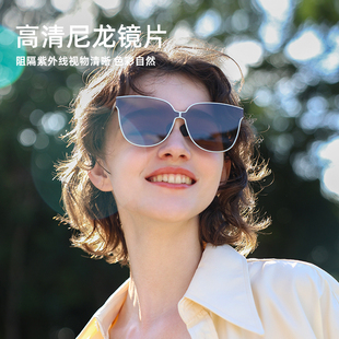 ohsunny折叠防紫外线墨镜