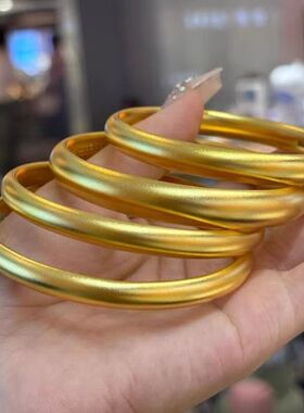 传承泥鳅宽面越南沙金手镯新高端仿真素圈钢印手环七夕节礼物女