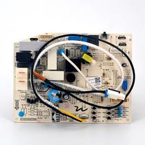 Apply ge Li Air conditioning M538F3AG Main board 300002060246 in place of M538F3T 30135000082