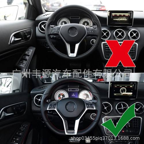 适用奔驰方向盘盖A C E CLA GLA级 W176 W204 W212 C117 方向盘盖 - 图0