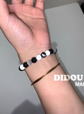 DIDOU 太极黑白手链猫眼石玛瑙男女轻奢小众精致高级感觉手串