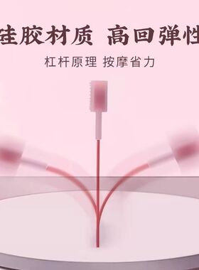 专业拍打面部经络棒锥拍痧板蜂窝经络拍硅胶养生拍颈椎腰腿