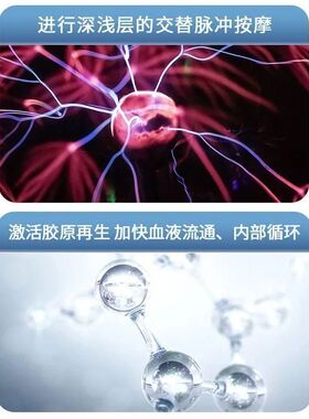 电子针灸笔经络电疗穴位磁疗探循按摩笔自动能量理疗针辅助寻脉冲