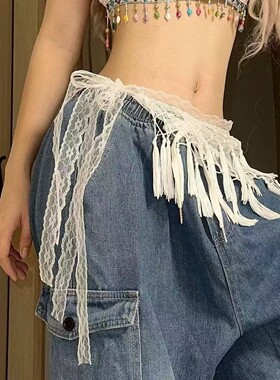 爵士舞流苏屁帘辣妹叠穿