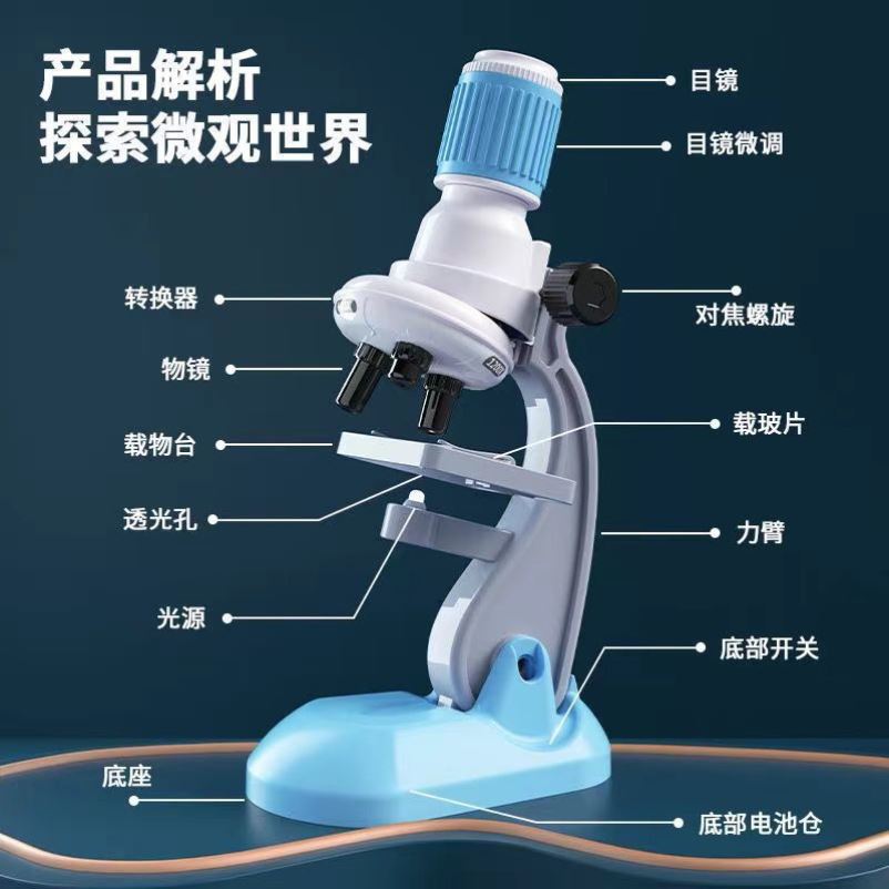 儿童玩具男孩10岁以上黑科技网红高级好玩的东西稀奇古怪解压神器 - 图3