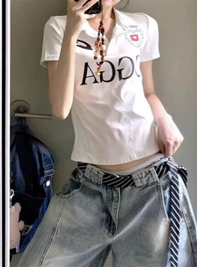 条纹腰带配牛仔裤子配饰领带
