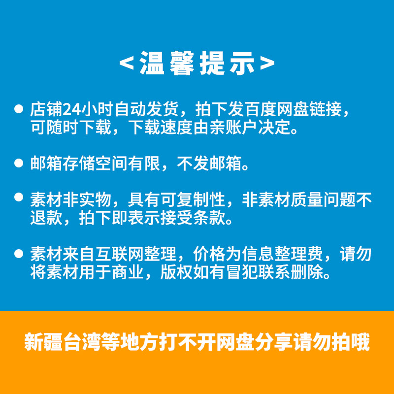 泸州地标建筑剪影泸州标志素材泸州会展背景泸州旅游景点泸州城市-图1