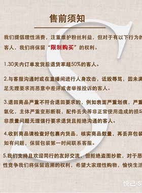 「甘青」原创设计新中式绿色圆珠手串国风素款手链