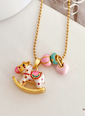 夏苒XIARAN「摇摇木马」新中式复古烧蓝珐琅彩色摇摇木马项链吊坠