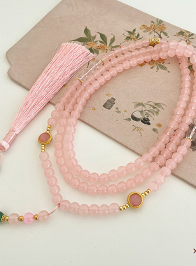 夏苒XIARAN「云背」原创设计古风粉色新中式时尚国风长链云背手链