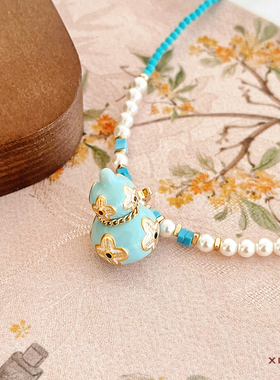 蓝色福禄生花新中式仿松石四叶草