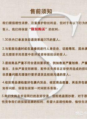 「火星」悦己原创设计时尚天然石小众坠链手工项链