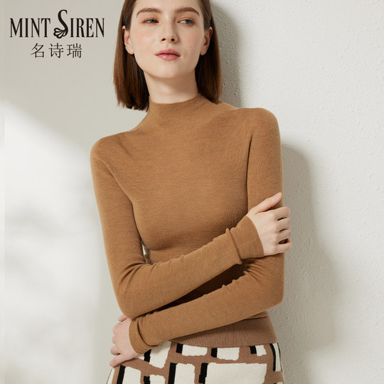 Half turtleneck slim fit wool sweater knitted bottoming shirt long sleeves