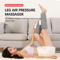 Cross-border New Portable Air Acid Pain Wave Leg Air Pressure Massager Usb Charged Home Beauty Leg Instrument Pedicure