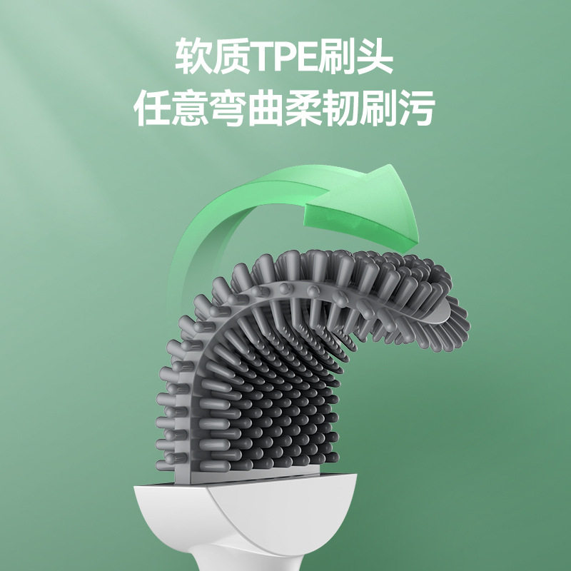 Toilet Brush Household Dead Angle Cleaning Set No-Punch Wall