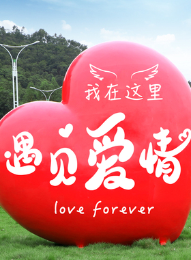 网红玻璃钢大型向日葵打卡拍照框摆件景区商场云朵爱心打卡牌座椅