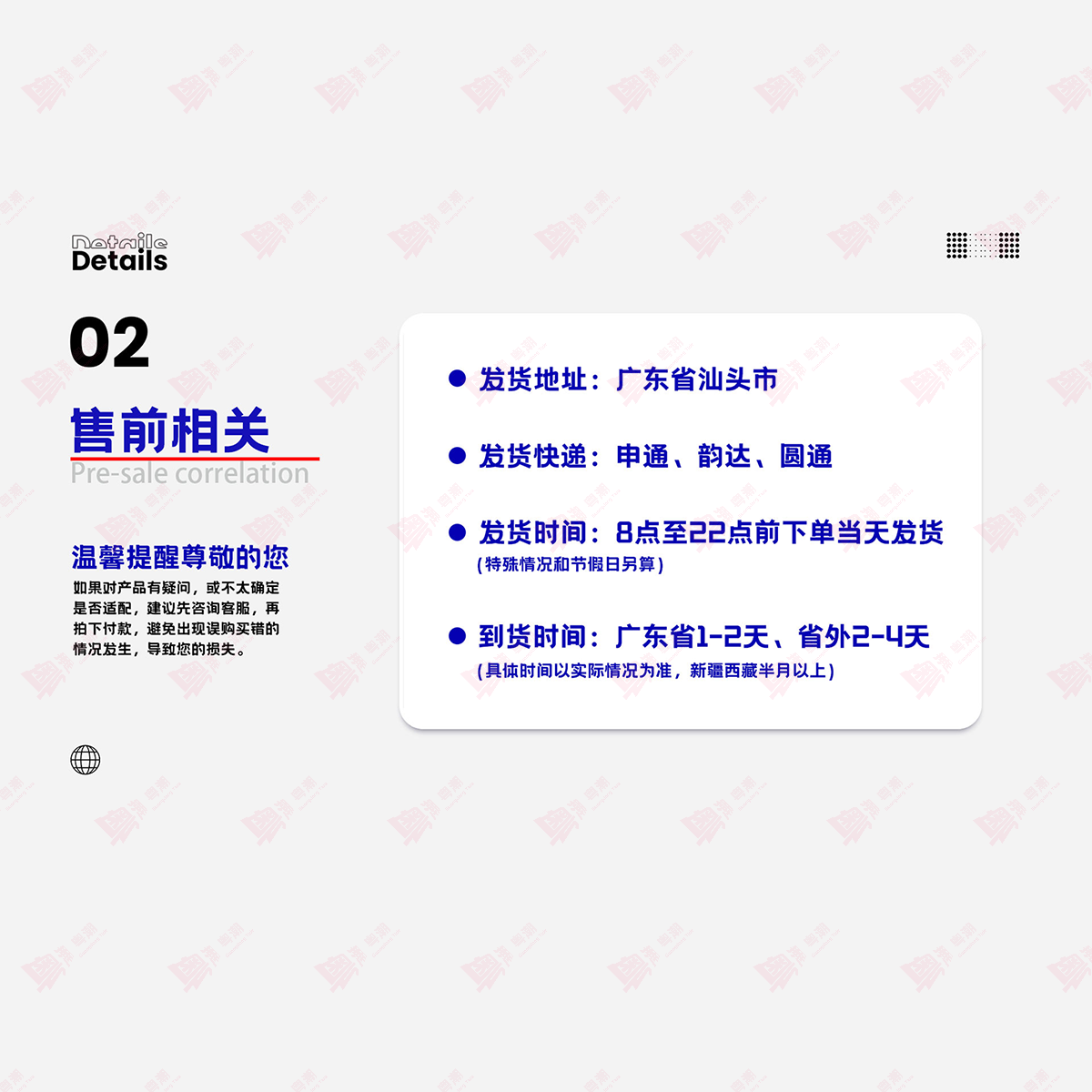 适用Garmin佳明易耐时epix Pro手表充电线GarminSmart5手表充电器 - 图2