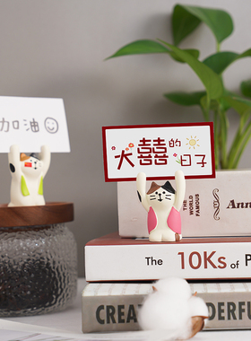 可爱小猪猪举手结婚小摆件