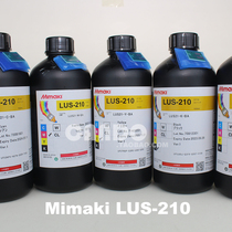 Original fit mimeaki UCJV100 ink lus-210UV ink LUS210 ink