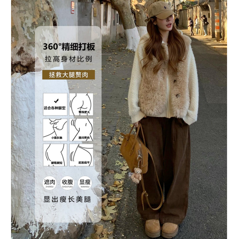 美拉德棕咖色加绒阔腿牛仔裤女2025冬季新款高腰显瘦直筒休闲裤子,淘宝优惠券,粉丝福利购,淘宝优惠卷